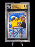 Pokémon TCG 2026 Chinese Gem Pack Vol. 5 CAPTAIN PIKACHU 0107 Full Art BGS GEM MINT 9.5 Consigned Slab