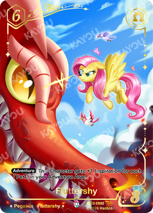 My Little Pony Trading Card Game Discord!!! Series 2-B Display of 20 Packs