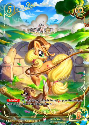 My Little Pony Trading Card Game Discord!!! Series 2-B Display of 20 Packs