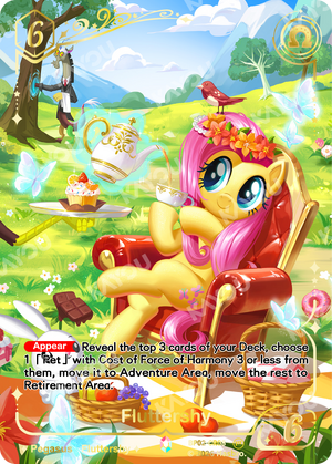 My Little Pony Trading Card Game Discord!!! Series 2-B Display of 20 Packs