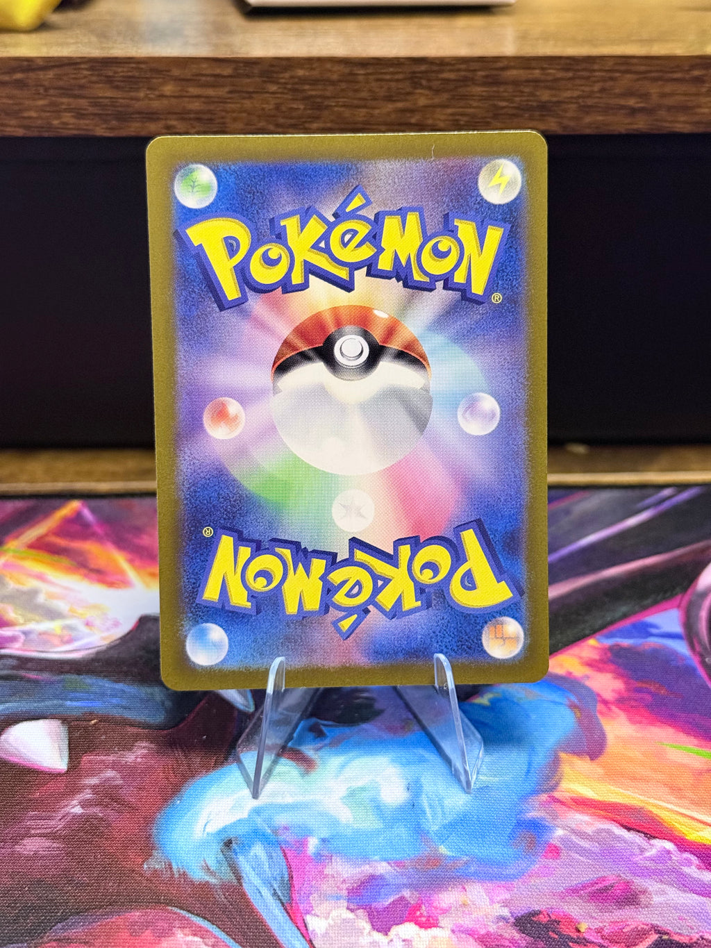 Pokémon Switch Gold Hyper Rare 209/172 VSTAR Universe Japanese Pokémon Card Near Mint