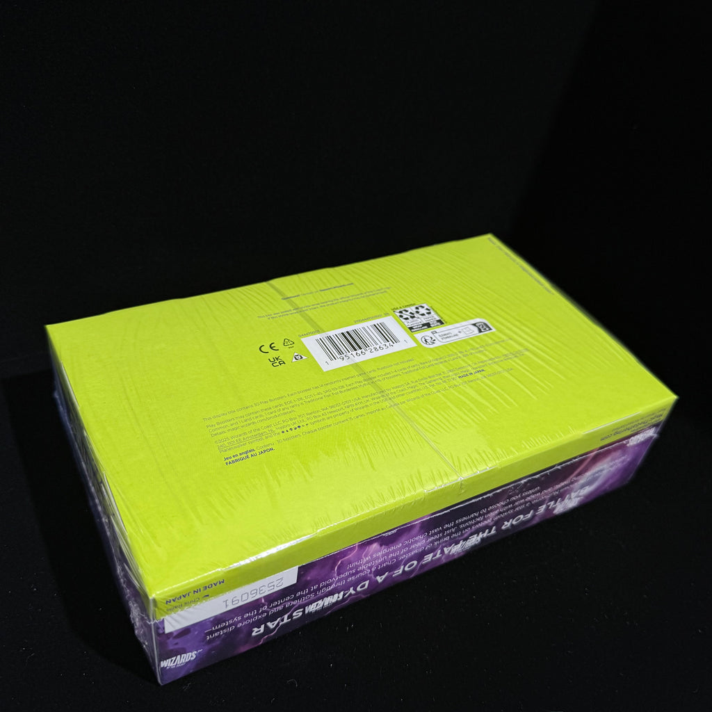 Magic: The Gathering Edge of Eternities Play Booster Display | 30 Packs | Sealed MTG