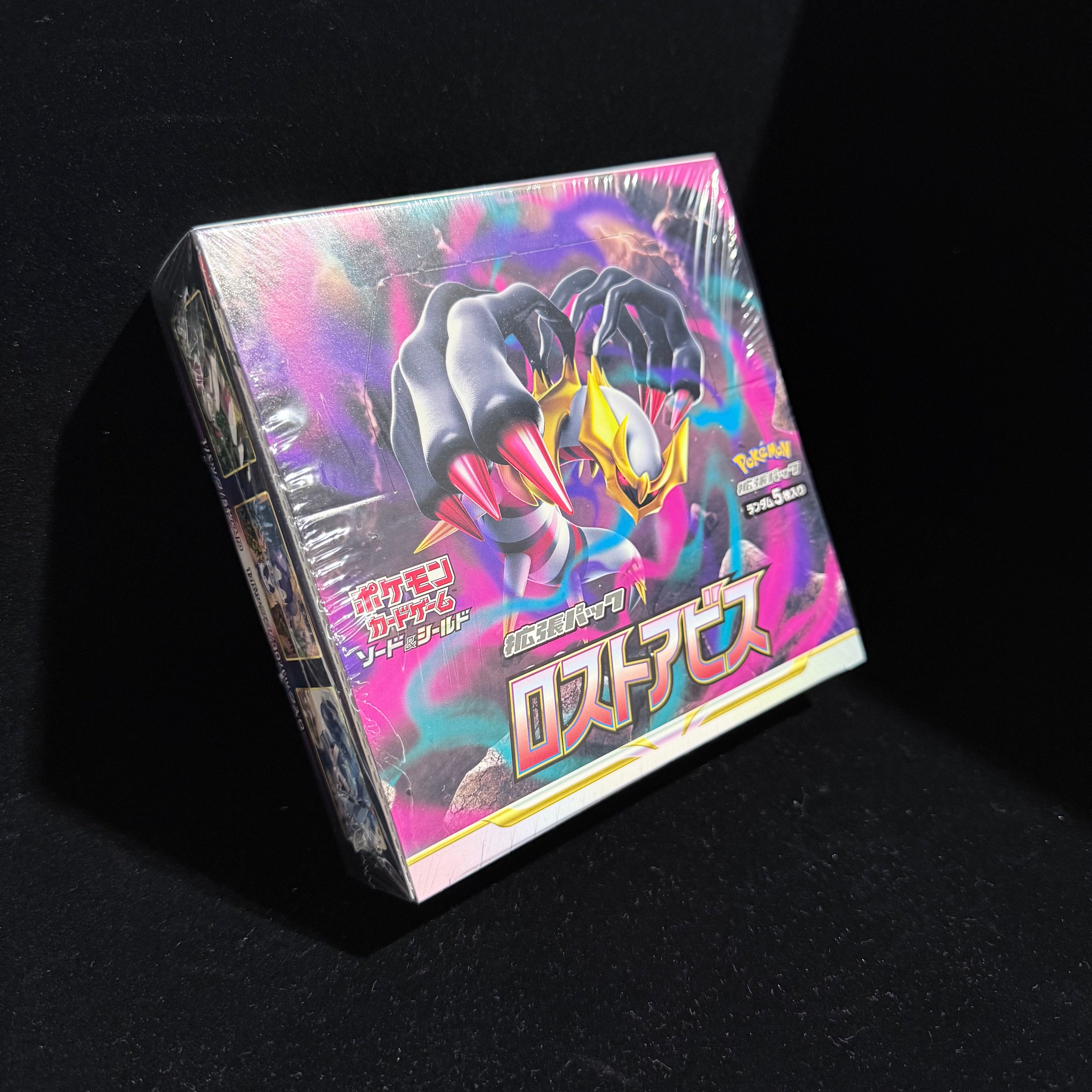 Pokémon Lost Abyss S11 Booster Box | Japanese Sealed | 30 Packs TCG