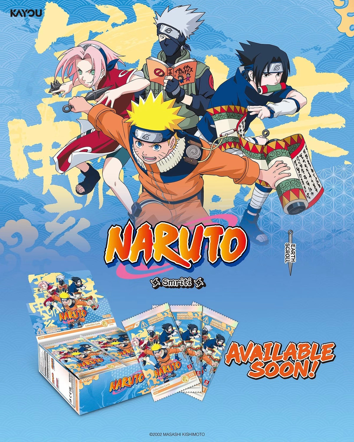 Naruto Earth Scroll-003 Smriti Collectible Card Display of 20 Packs