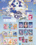 My Little Pony Friendship Eternal Moon Edition 004A-NA Card Display of 12 Packs