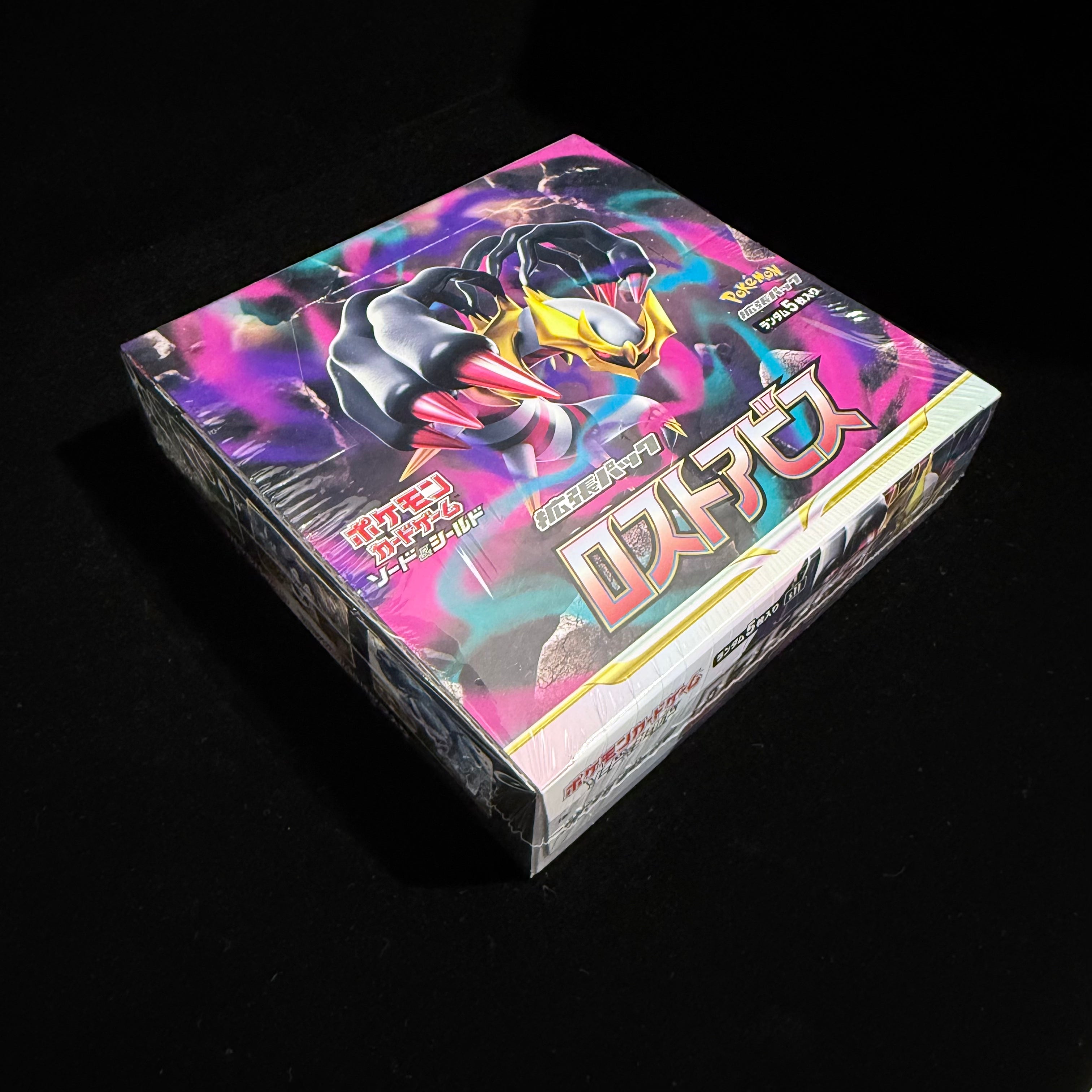 Pokémon Lost Abyss S11 Booster Box | Japanese Sealed | 30 Packs TCG