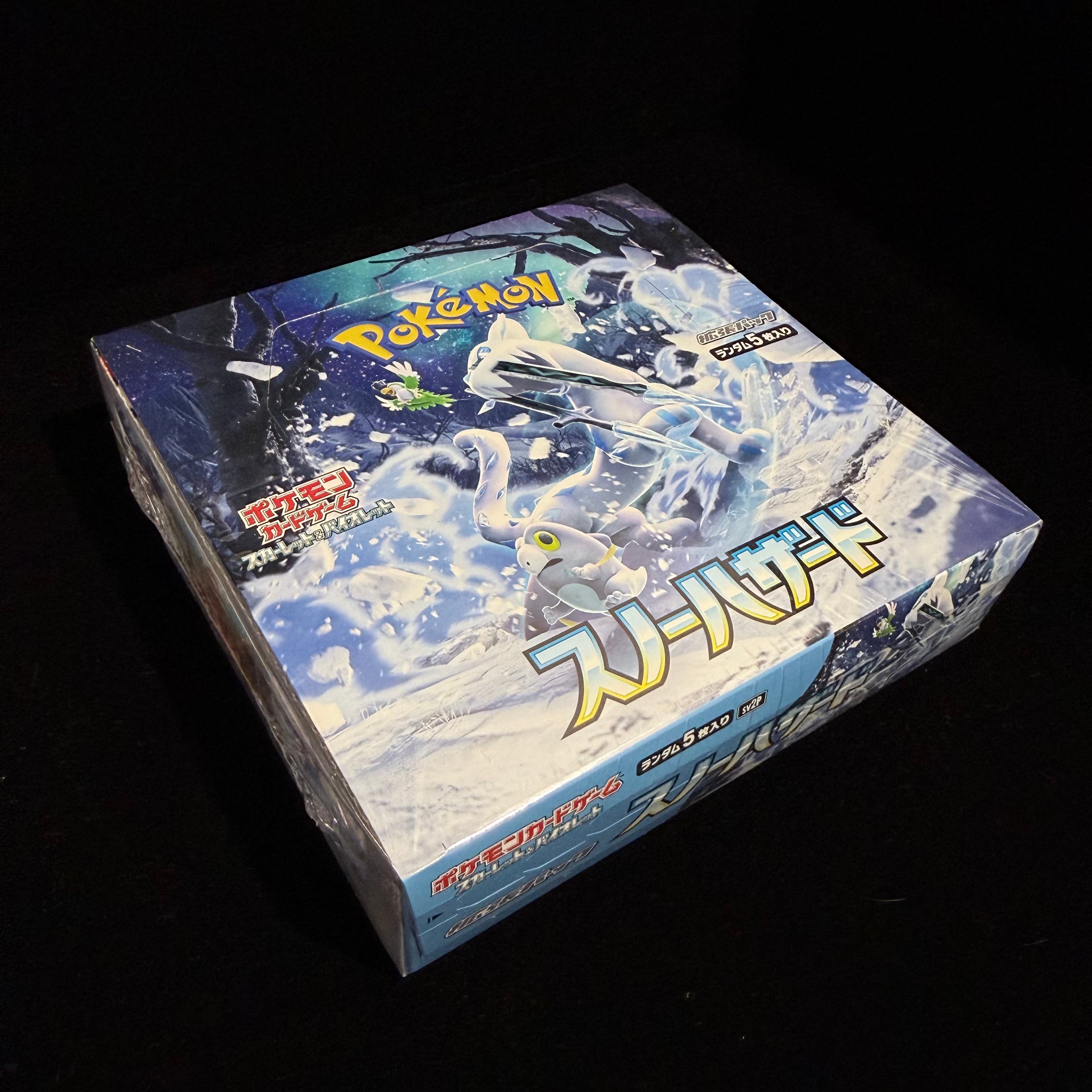 Snow Hazard Booster Box - SV2P: Snow Hazard (SV2P)