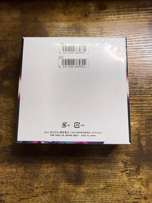 Lost Abyss Booster Box - S11: Lost Abyss (S11)