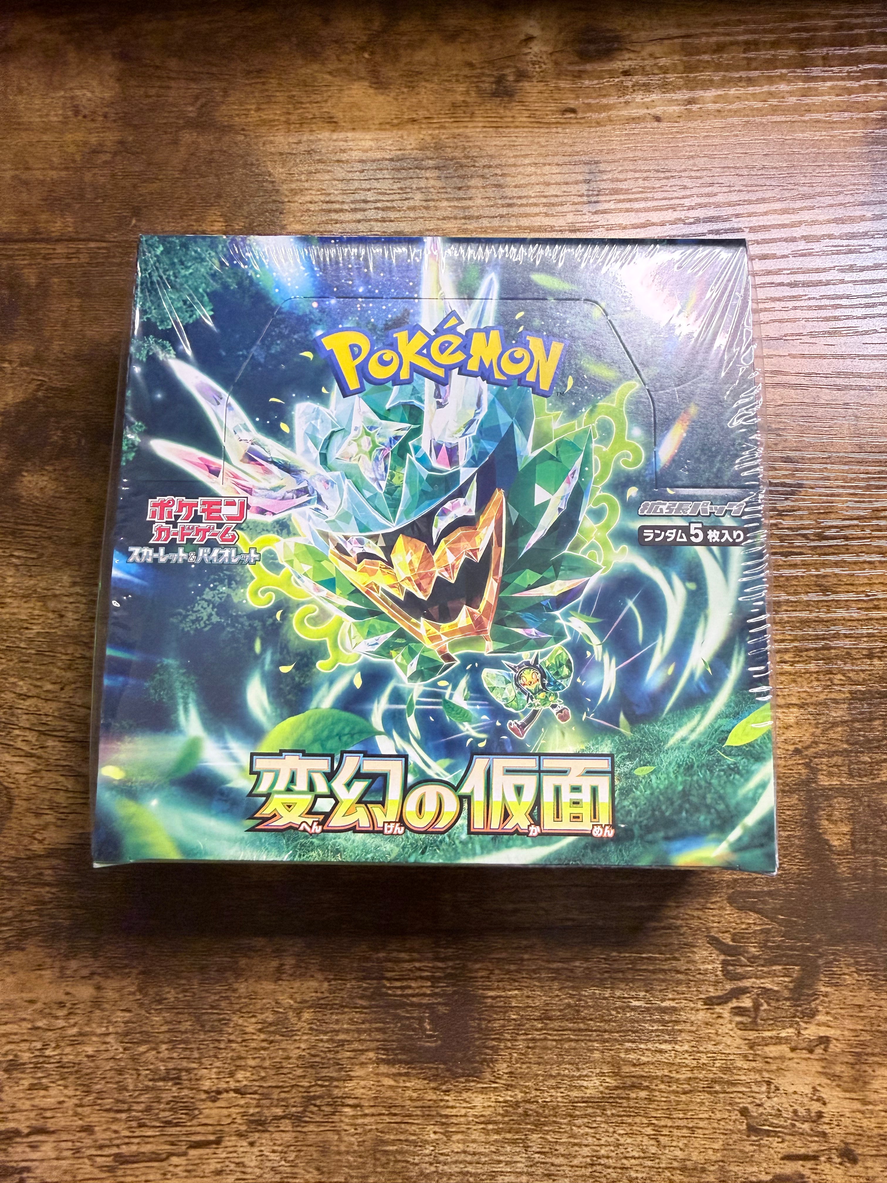 Pokémon Transformation Mask SV6 Booster Box | Japanese Sealed | 30 Packs TCG