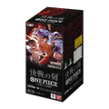 Bandai One Piece Card Game OP-16: The Time of Battle Booster Box (Japanese) – Pre Order Ships June 4