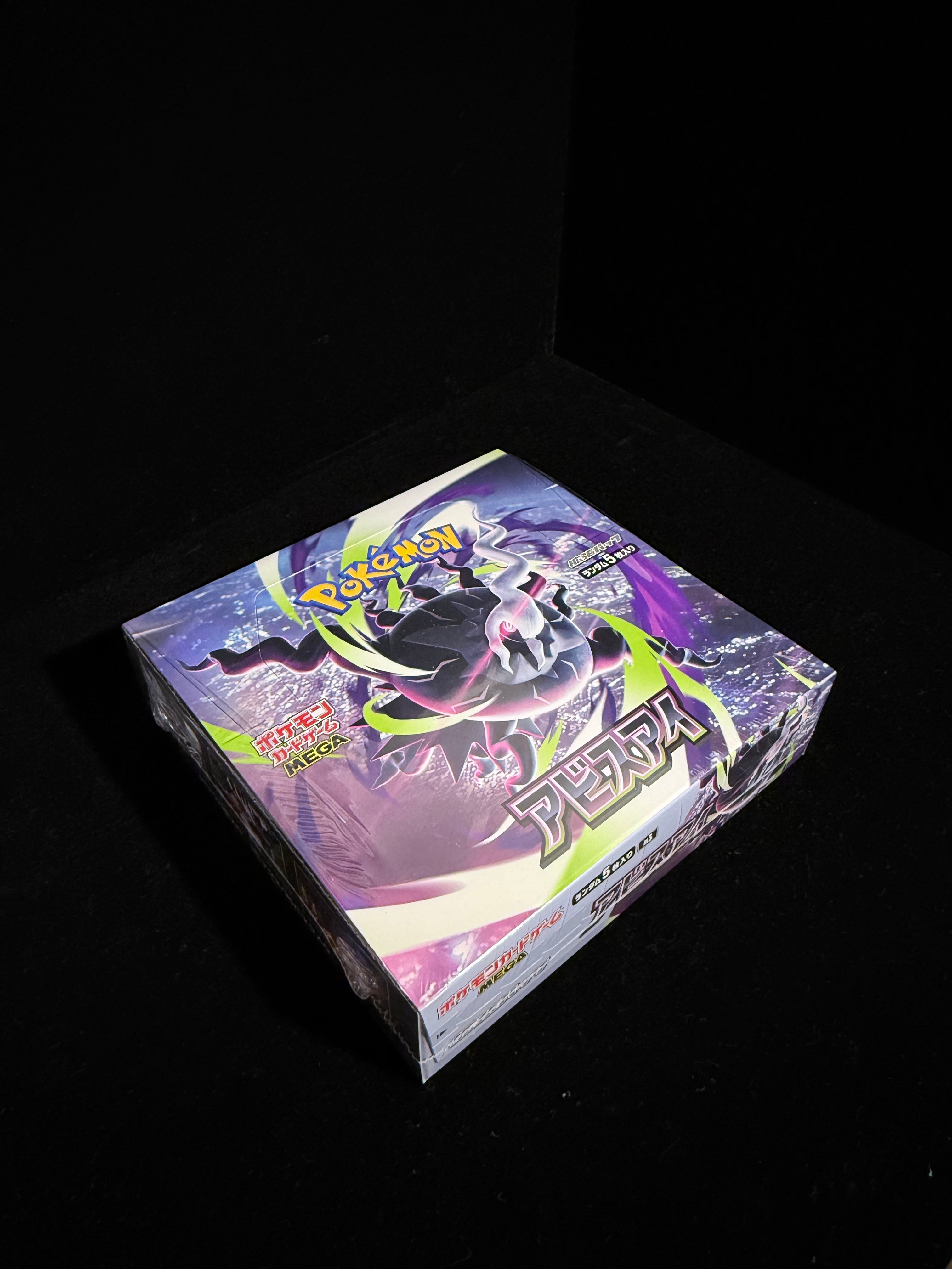 Pokémon Japanese Abyss Eye Booster Box (アビスアイ) – Sealed Booster p