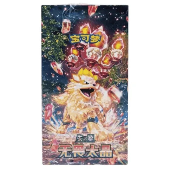 Scarlet & Violet: Fearless Terastal Standard Booster Box (S-Chinese)