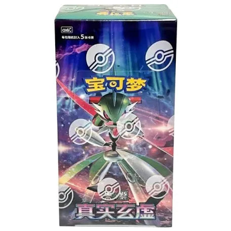 POKEMON CHINESE CSV6C MYSTIC VOID