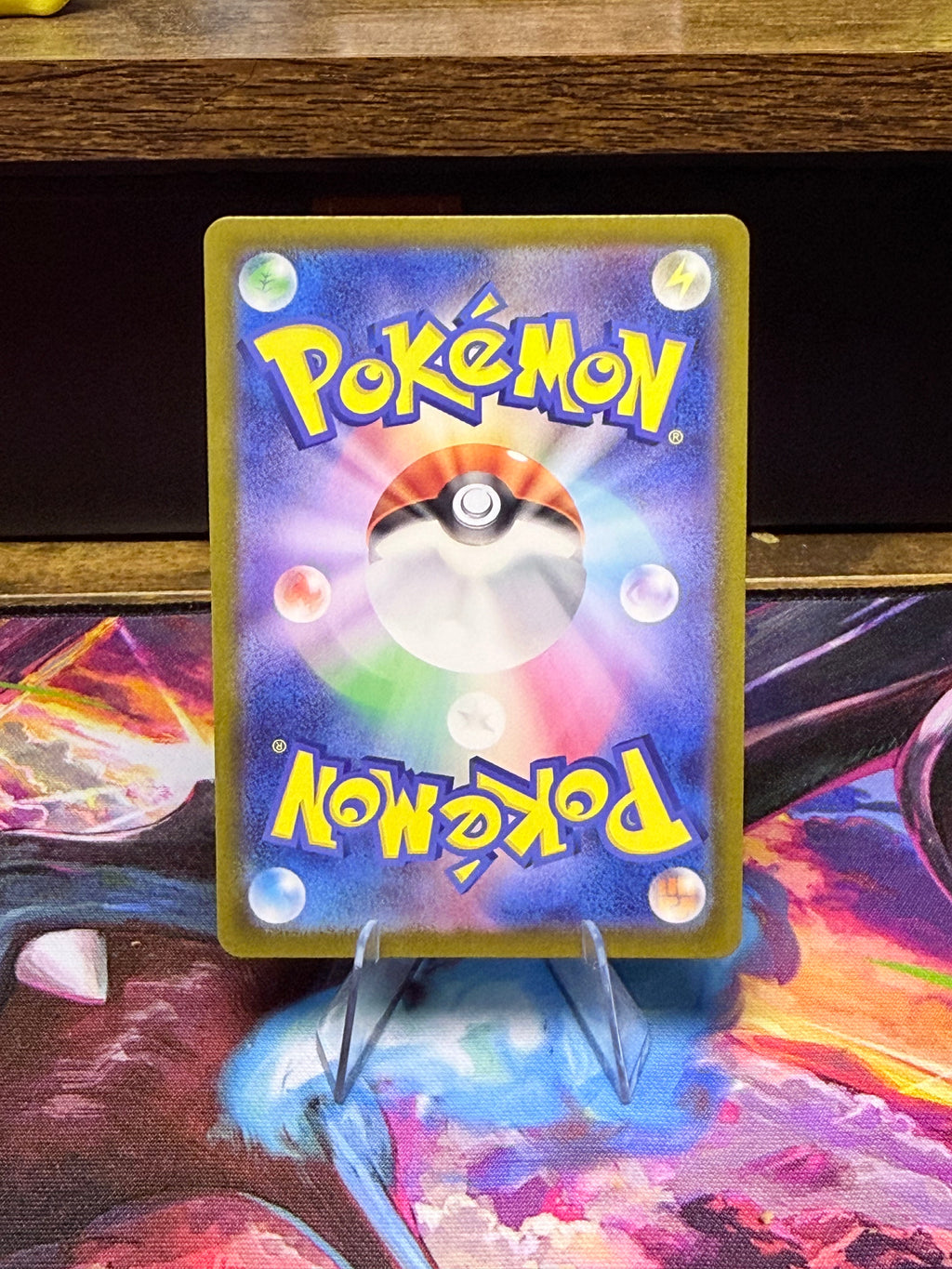 Lacey 131/102 SV7 Stellar Miracle Special Art Rare (SAR) Japanese Pokémon Card Near Mint