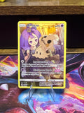 Mimikyu 245/236 Cosmic Eclipse Character Rare Secret Pokémon Card Near Mint