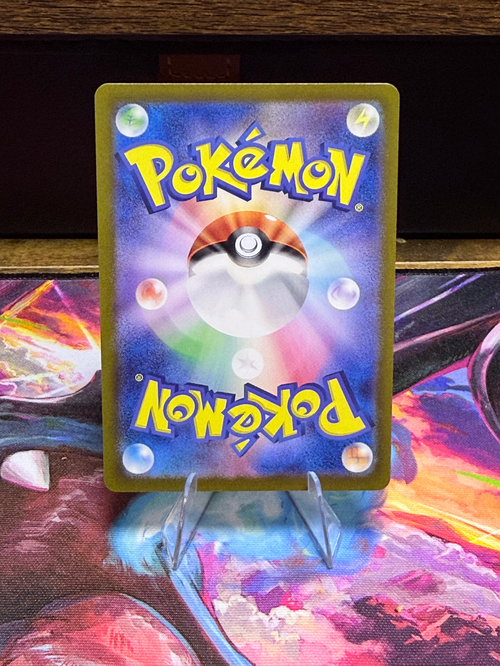 Gardevoir ex 348/190 Shiny Treasure ex SSR Japanese Pokémon Card Near Mint