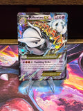 M Mewtwo EX 63/162 Ultra Rare Pokémon Card | BREAKthrough | Near Mint