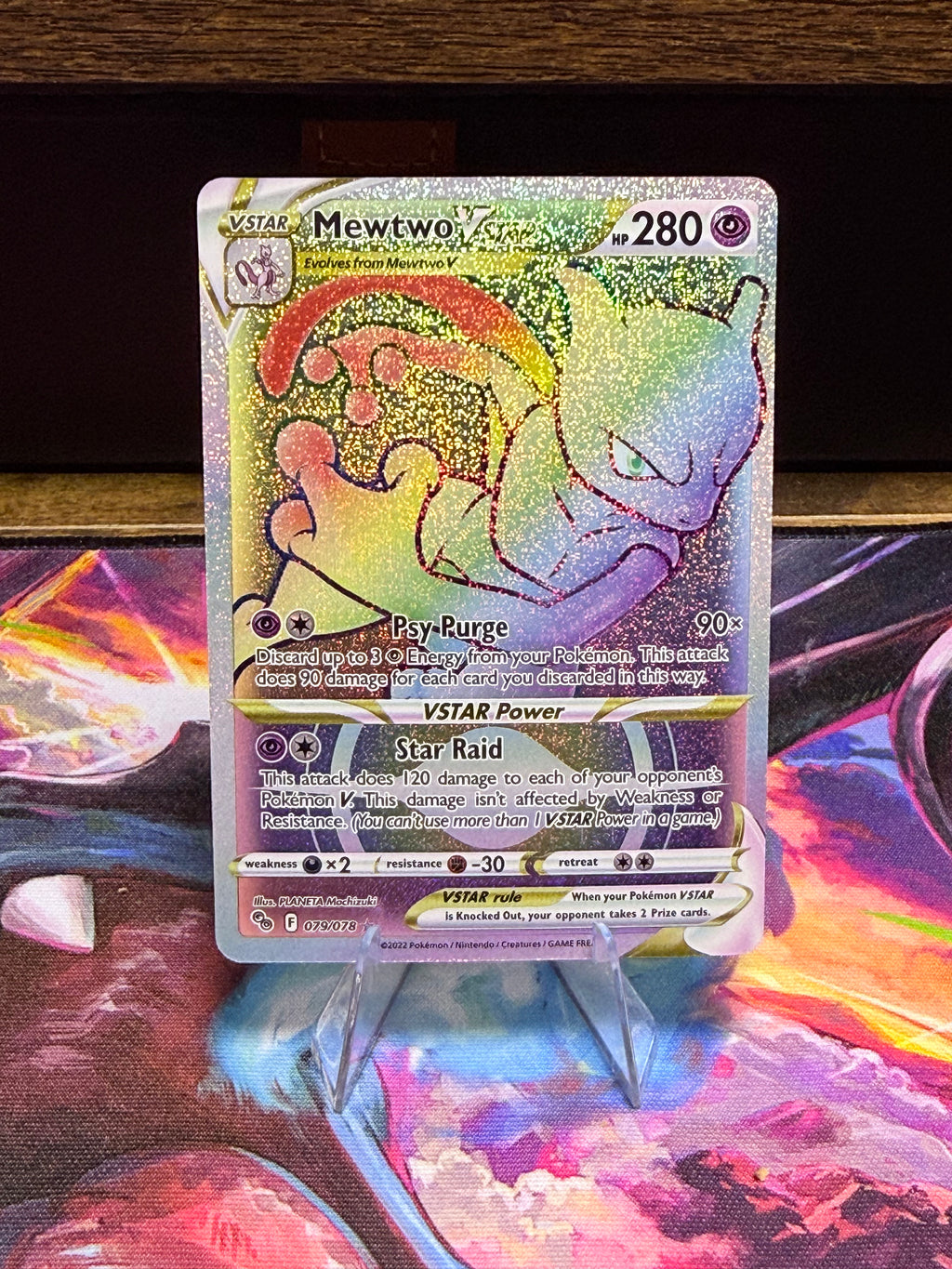 Mewtwo VSTAR 079/078 Secret Rare Rainbow Pokémon Card | Pokémon GO | Near Mint