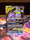 Muk & Alolan Muk GX 197/214 Full Art Tag Team Pokémon Card | Unbroken Bonds | Near Mint