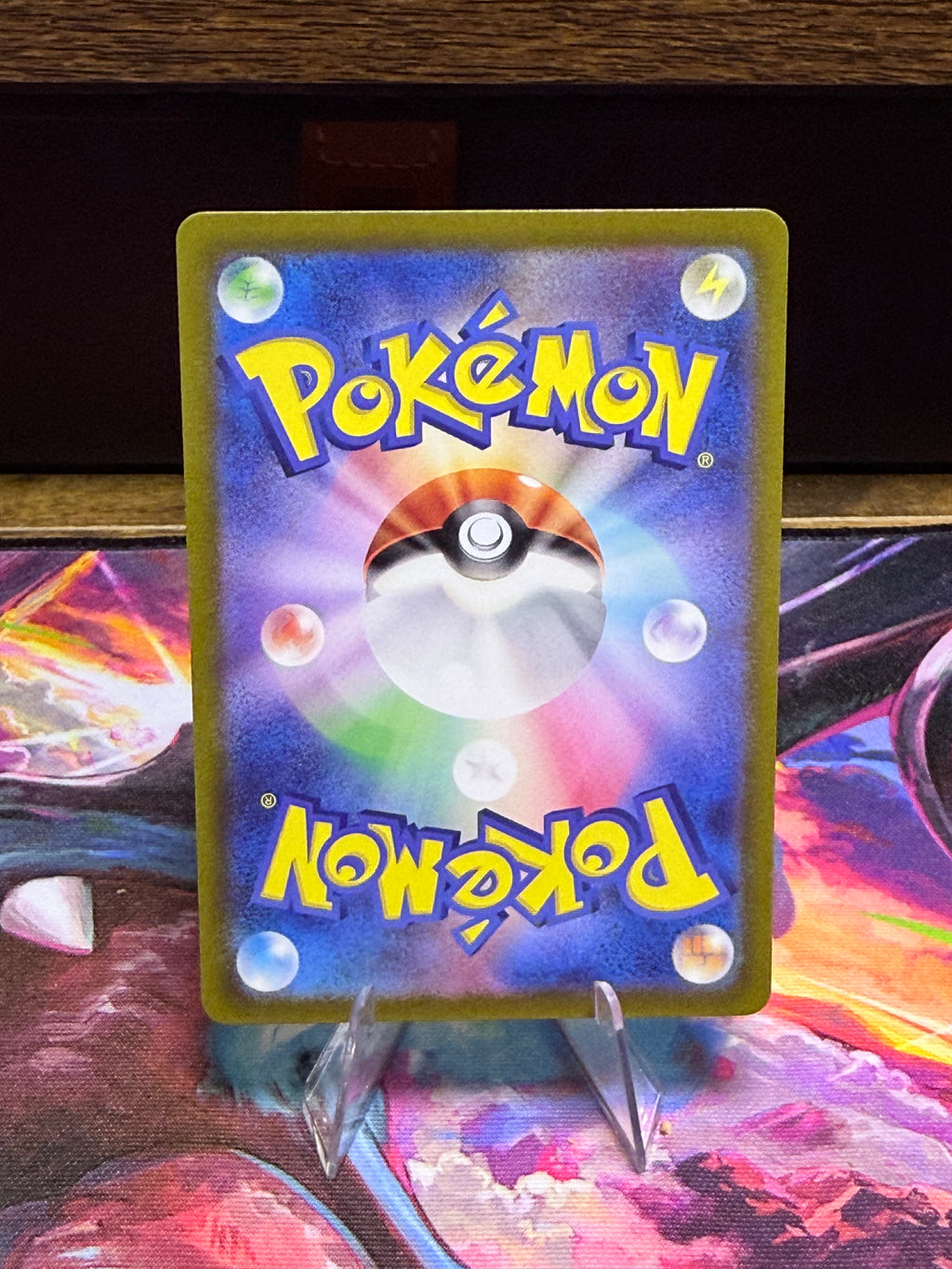 Japanese Regidrago V SR 108/098 Paradigm Trigger Full Art Pokémon Card | Near Mint