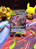 Greninja & Zoroark GX 107/214 TAG TEAM Pokémon Unbroken Bonds Card | Near Mint