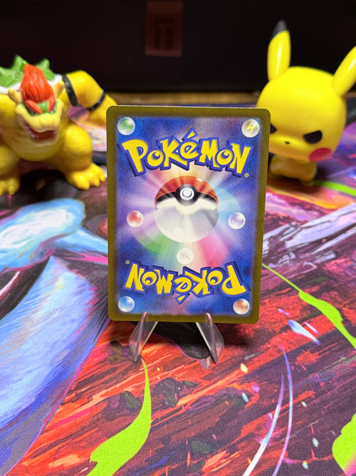 Bill’s Transfer 164/165 Reverse Master Ball Holo | Pokémon 151 SV2a Japanese Trainer Card | Near Mint!