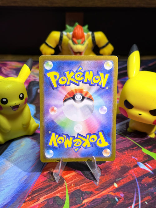Chansey AR 113/101 | Japanese Scarlet & Violet SV6 Mask of Change Art Rare Pokémon Card | Near Mint!