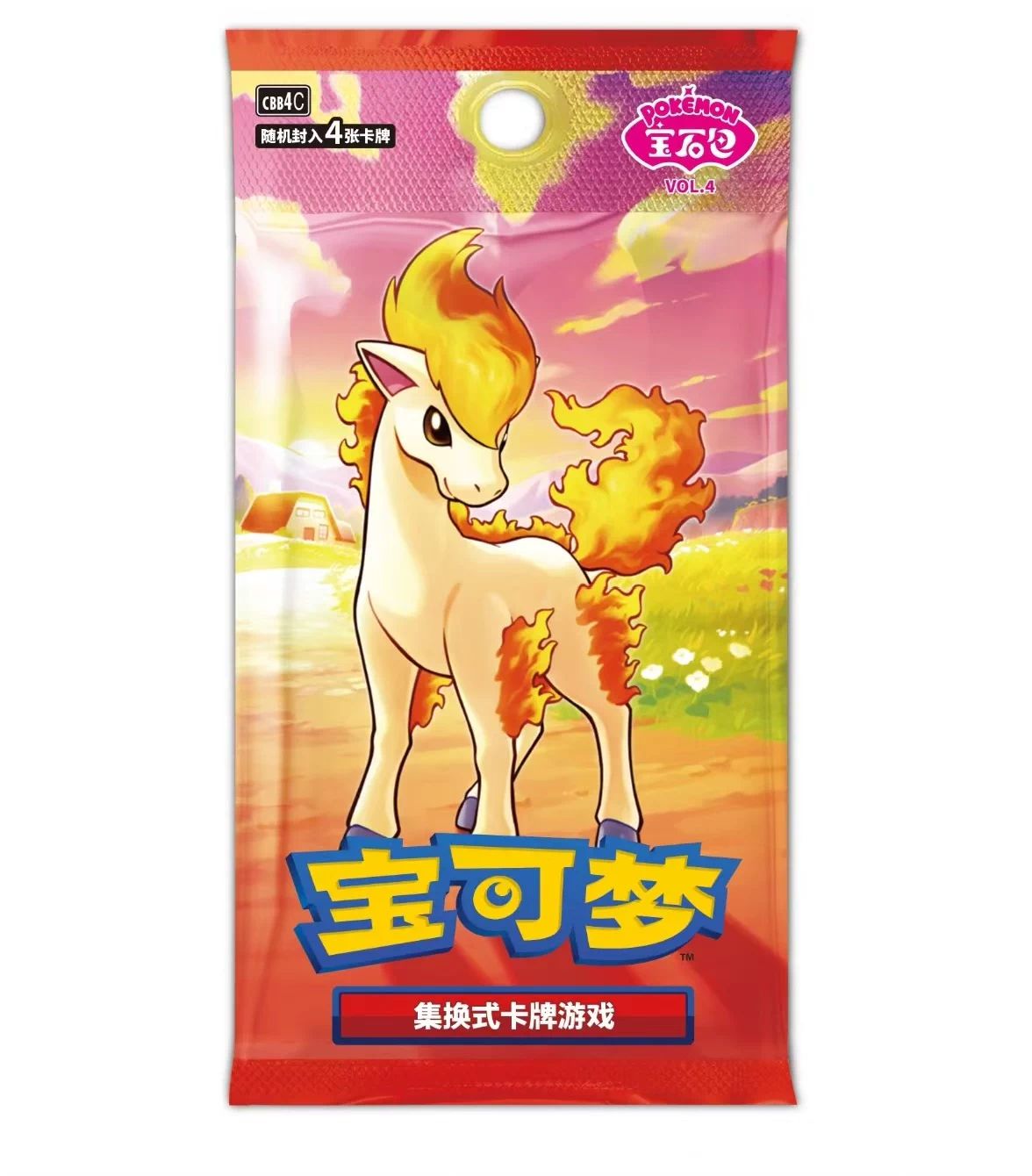 POKEMON CHINESE SCARLET & VIOLET GEM PACK VOL 4