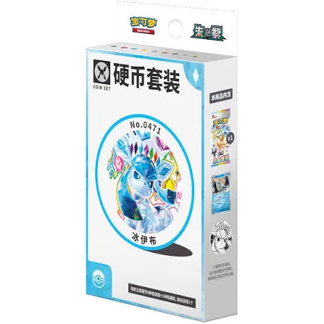 Pokémon TCG: Terastal Gathering Coin Set – Glaceon (Chinese) | Booster + Promo + Coin
