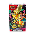 Pokémon TCG: Mega Evolution Ascended Heroes Booster Bundle (6 Packs)