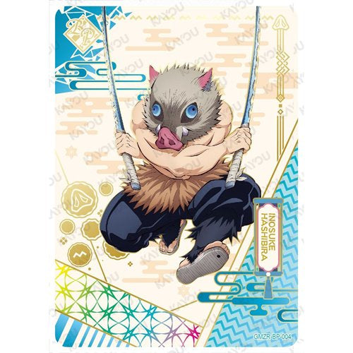 Demon Slayer: Kimetsu no Yaiba Infinity Castle Movie Edition 001 Collectible Trading Cards Display of 12 Packs