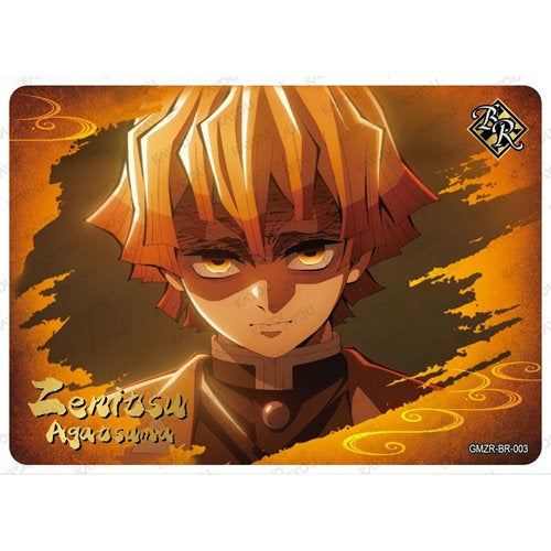 Demon Slayer: Kimetsu no Yaiba Infinity Castle Movie Edition 001 Collectible Trading Cards Display of 12 Packs