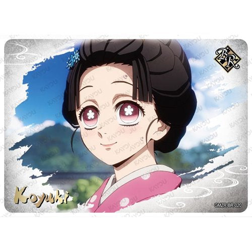 Demon Slayer: Kimetsu no Yaiba Infinity Castle Movie Edition 001 Collectible Trading Cards Display of 12 Packs