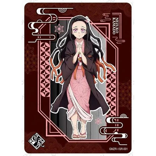 Demon Slayer: Kimetsu no Yaiba Infinity Castle Movie Edition 001 Collectible Trading Cards Display of 12 Packs