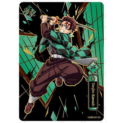 Demon Slayer: Kimetsu no Yaiba Infinity Castle Movie Edition 001 Collectible Trading Cards Display of 12 Packs