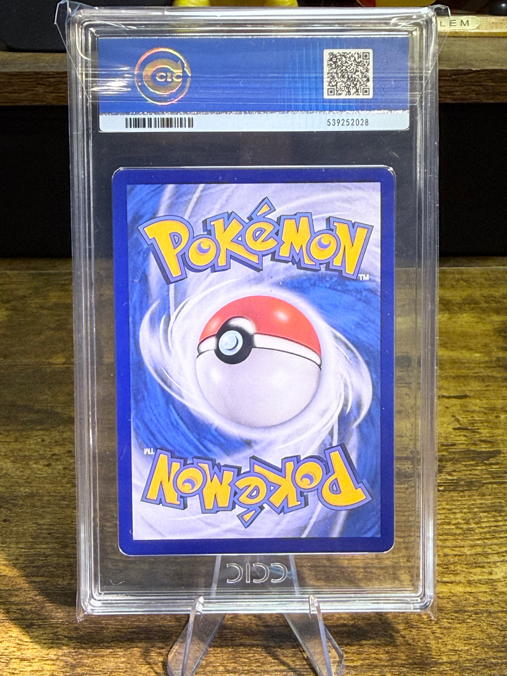 Gengar CBB3C 0307/07 Chinese CCIC-10-3130 (Graded Slab) Chinese Exclusive.
