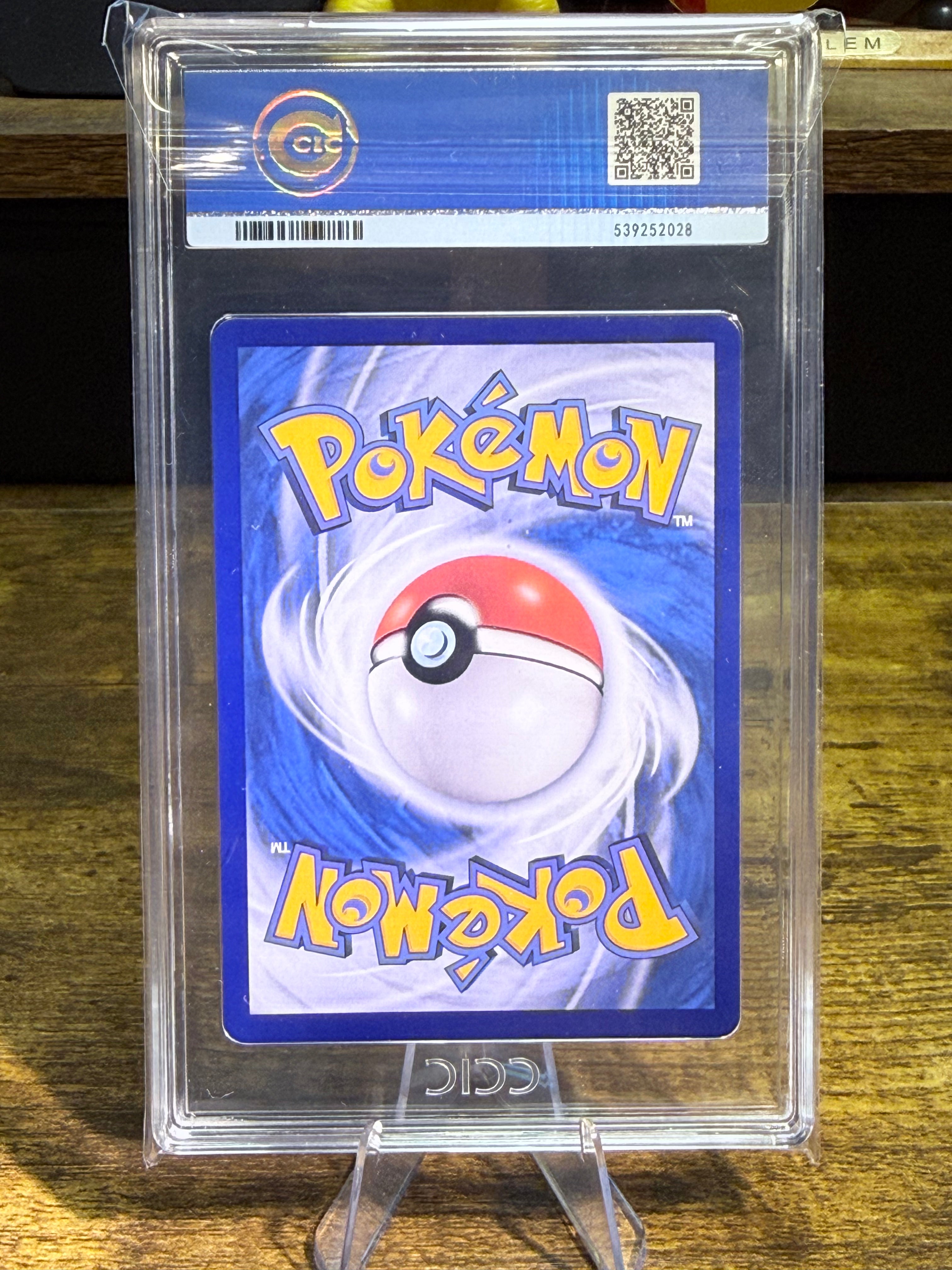 Gengar CBB3C 0307/07 Chinese CCIC-10-3130 (Graded Slab) Chinese Exclusive.