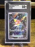 Pokemon Magikarp Triplet Beat 080/073 Art Rare Holo Japanese SGC 10 Gem Mint