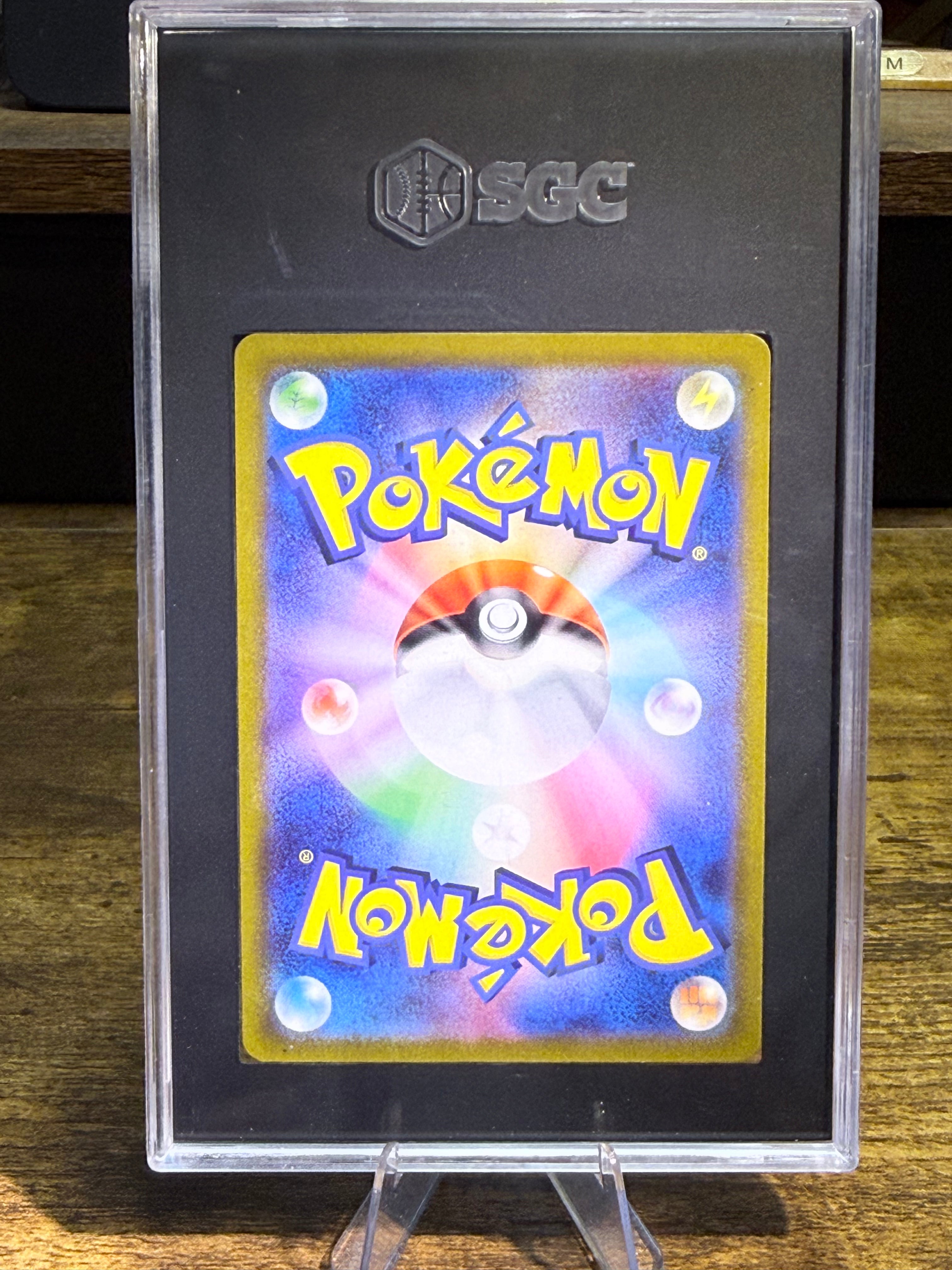 Pokemon Magikarp Triplet Beat 080/073 Art Rare Holo Japanese SGC 10 Gem Mint