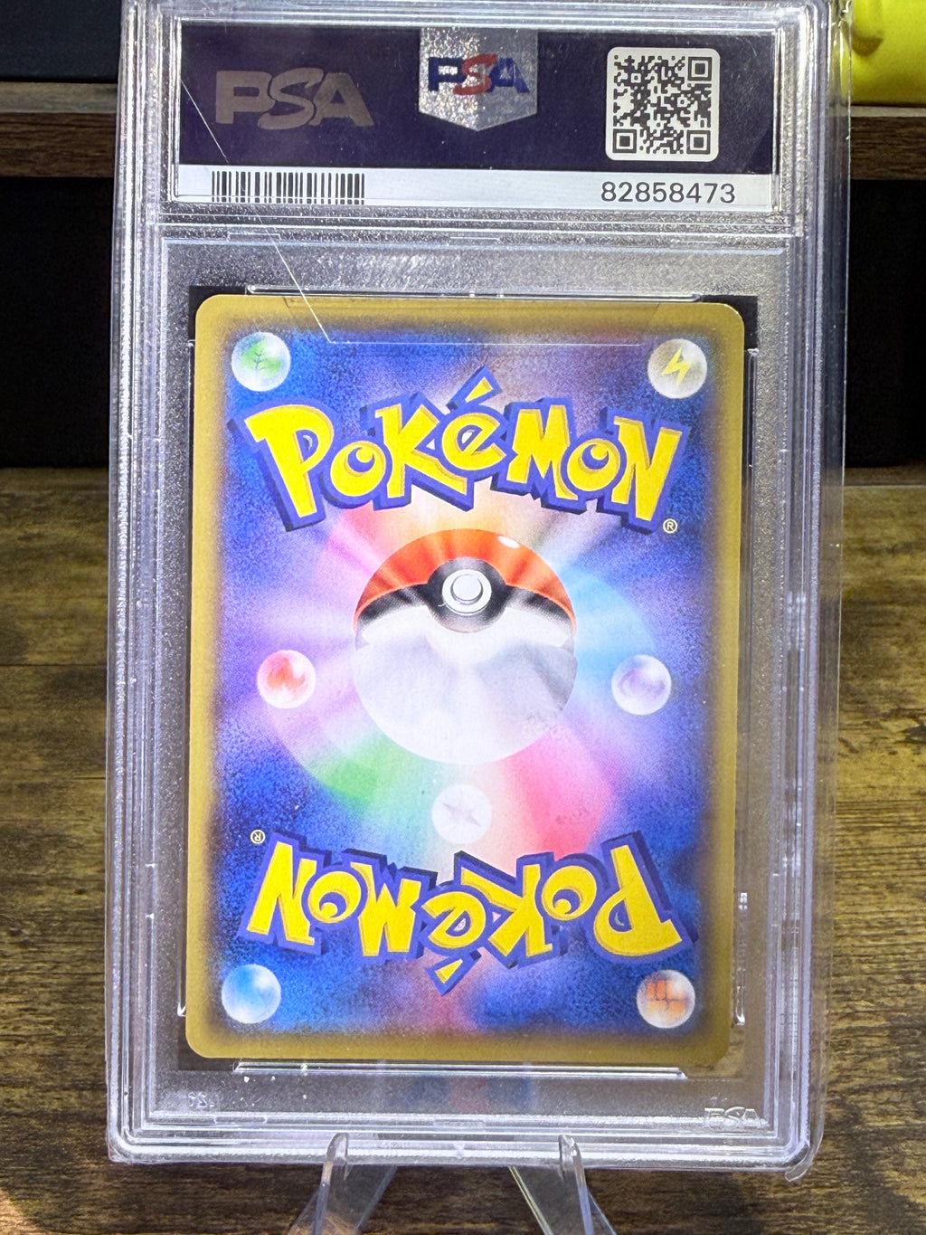 PSA 10 GEM MINT - s8b POKEMON JAPANESE SWSH VMAX CLIMAX - CHARIZARD SSR 187/184