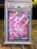 A graded Pokémon card of Mew from the 2023 SV2 set, encapsulated in a PSA Gem Mint MS 10 holder. The card features a pink and purple holographic design with Japanese text.