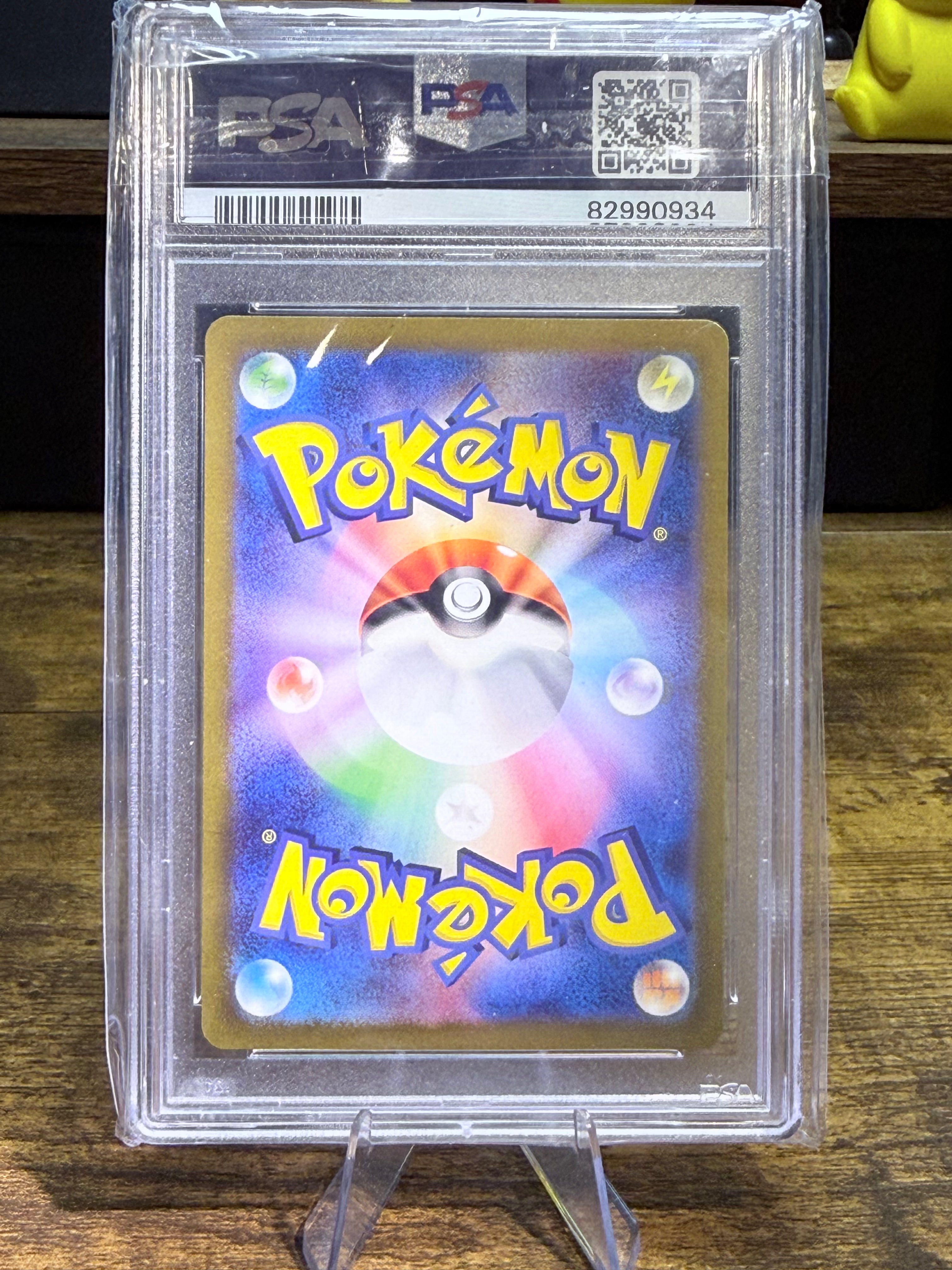 PSA 10 GEM MINT - sv2a POKEMON S&V JAPANESE 151 - MEW ex 195/165 SUPER RARE