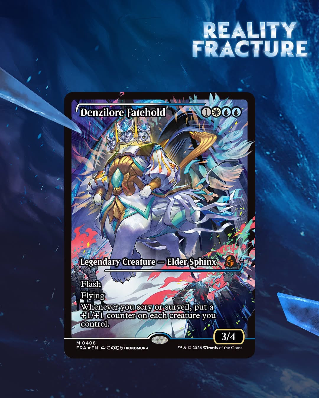 Reality Fracture - Play Booster Display