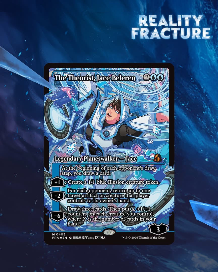 Reality Fracture - Play Booster Display
