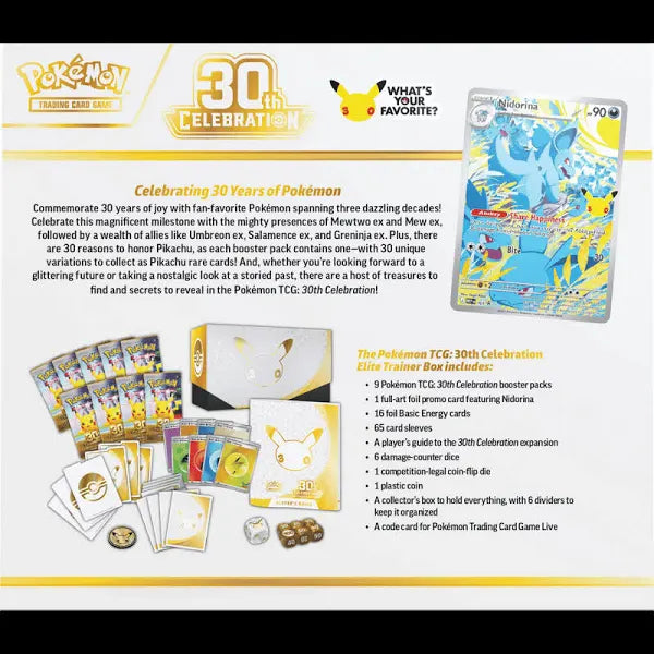 POKEMON 30TH CELEBRATION ELITE TRAINER BOX