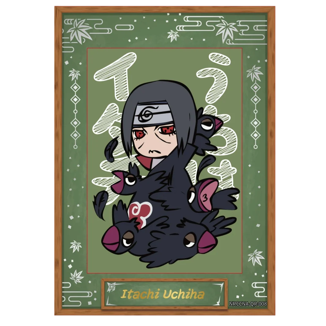 NARUTO SHIPPUDEN // NINJA AGE NINJA AGE PREMIUM COLLECTOR BOX