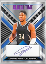 2026 PULSE STRATOS HEAT SEEKER BASKETBALL