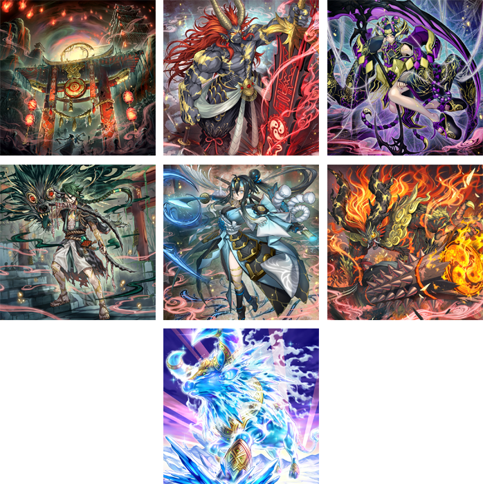 YUGIOH "BEYOND THE BRAVE" BOOSTER BOX