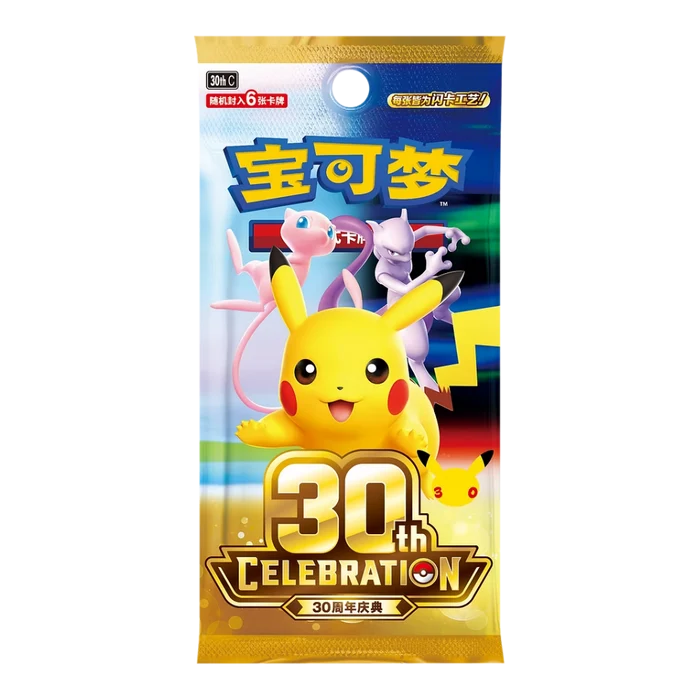 Chinese Pokémon 30th Celebration M6aF Booster Box
