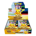 Chinese Pokémon 30th Celebration M6aF Booster Box